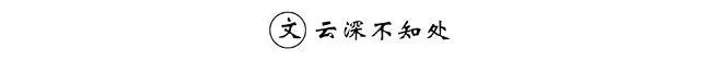 daftar sbobet88 asia Zhou Caiyi secara bertahap menjadi lebih dekat dengan Kepala Biara Huikong.Dibandingkan dengan para pendahulunya, Zhou Caiyi merasa bahwa Kepala Biara Huikong lebih seperti temannya.